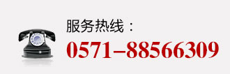 杭州雙利機(jī)械有限公司作為千斤頂生成龍頭企業(yè)始終致力雙利牌千斤頂?shù)难邪l(fā)制造，其中機(jī)械千斤頂，液壓千斤頂分分離式整體式螺旋式手搖式挎頂?shù)犬a(chǎn)品始終保持千斤頂行業(yè)領(lǐng)軍地位。